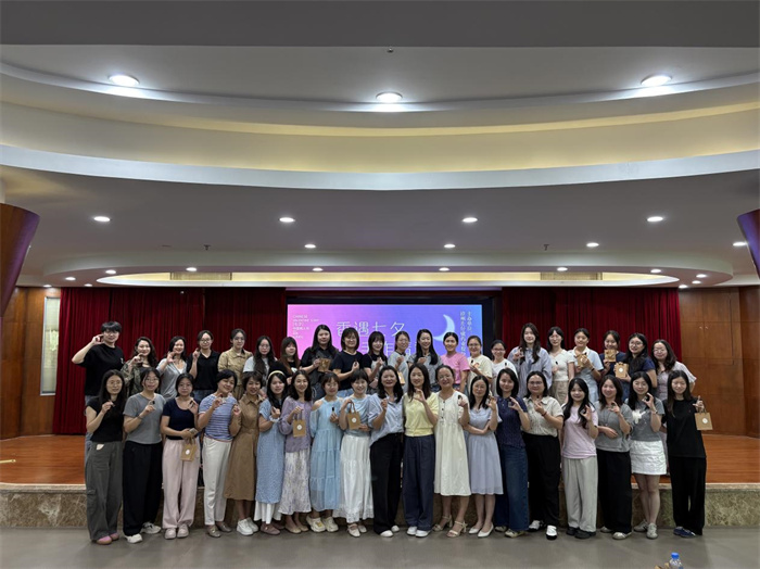 片仔癀公司成功举办“香遇七夕·手作情意”“我们的节日”主题活动