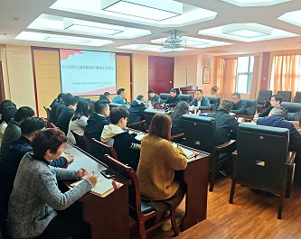 片仔癀化妆品公司召开树立和践行正确政绩观学习教育动员部署会