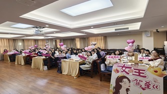 片仔癀化妆品公司举办庆祝“三八”国际妇女节主题活动